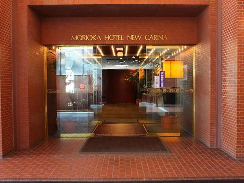Hotel Simplicity Morioka Saien Zewnętrze zdjęcie