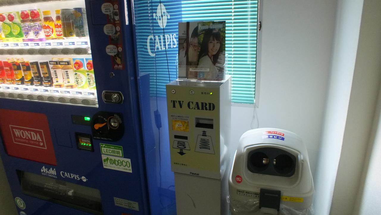 Hotel Simplicity Morioka Saien Zewnętrze zdjęcie