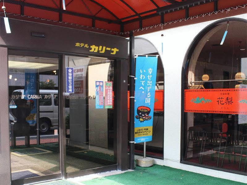 Hotel Simplicity Morioka Saien Zewnętrze zdjęcie